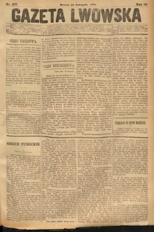 Gazeta Lwowska. 1878, nr 277