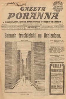 Gazeta Poranna : ilustrowany dziennik informacyjny wschodnich kresów. 1924, nr 6941