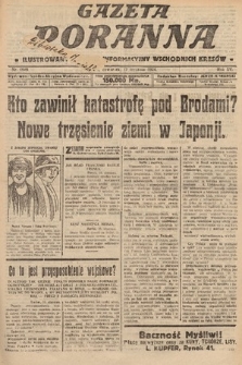 Gazeta Poranna : ilustrowany dziennik informacyjny wschodnich kresów. 1924, nr 6948