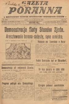 Gazeta Poranna : ilustrowany dziennik informacyjny wschodnich kresów. 1924, nr 6953
