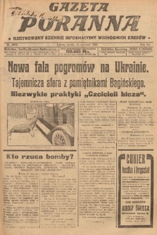 Gazeta Poranna : ilustrowany dziennik informacyjny wschodnich kresów. 1924, nr 6954