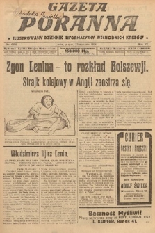 Gazeta Poranna : ilustrowany dziennik informacyjny wschodnich kresów. 1924, nr 6956