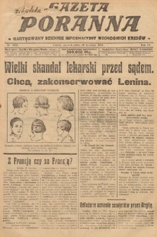 Gazeta Poranna : ilustrowany dziennik informacyjny wschodnich kresów. 1924, nr 6959