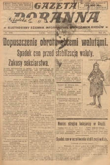 Gazeta Poranna : ilustrowany dziennik informacyjny wschodnich kresów. 1924, nr 6962