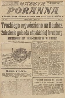 Gazeta Poranna : ilustrowany dziennik informacyjny wschodnich kresów. 1924, nr 6963