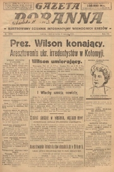 Gazeta Poranna : ilustrowany dziennik informacyjny wschodnich kresów. 1924, nr 6966