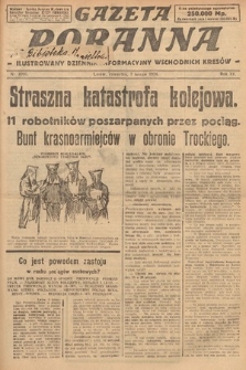 Gazeta Poranna : ilustrowany dziennik informacyjny wschodnich kresów. 1924, nr 6969