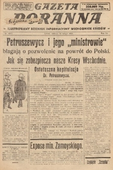 Gazeta Poranna : ilustrowany dziennik informacyjny wschodnich kresów. 1924, nr 6977