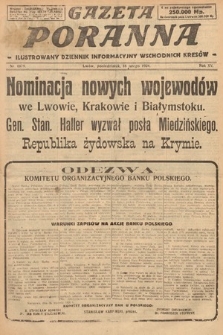Gazeta Poranna : ilustrowany dziennik informacyjny wschodnich kresów. 1924, nr 6979