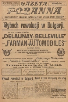Gazeta Poranna : ilustrowany dziennik informacyjny wschodnich kresów. 1924, nr 6988