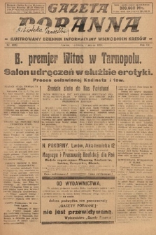 Gazeta Poranna : ilustrowany dziennik informacyjny wschodnich kresów. 1924, nr 6992