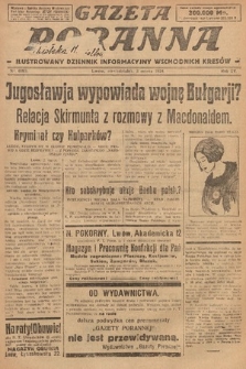 Gazeta Poranna : ilustrowany dziennik informacyjny wschodnich kresów. 1924, nr 6993