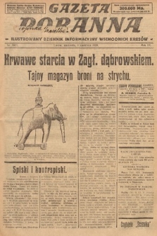 Gazeta Poranna : ilustrowany dziennik informacyjny wschodnich kresów. 1924, nr 7027