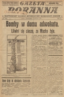 Gazeta Poranna : ilustrowany dziennik informacyjny wschodnich kresów. 1924, nr 7028