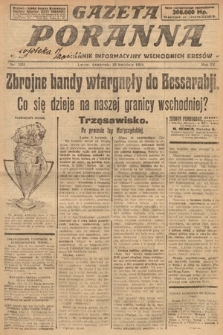 Gazeta Poranna : ilustrowany dziennik informacyjny wschodnich kresów. 1924, nr 7031