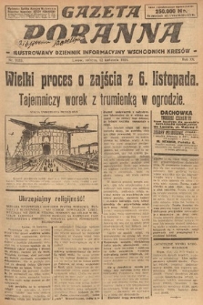 Gazeta Poranna : ilustrowany dziennik informacyjny wschodnich kresów. 1924, nr 7033