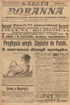 Gazeta Poranna : ilustrowany dziennik informacyjny wschodnich kresów. 1924, nr 7035