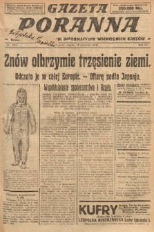 Gazeta Poranna : ilustrowany dziennik informacyjny wschodnich kresów. 1924, nr 7039
