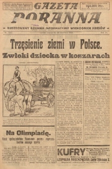 Gazeta Poranna : ilustrowany dziennik informacyjny wschodnich kresów. 1924, nr 7043