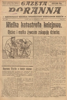 Gazeta Poranna : ilustrowany dziennik informacyjny wschodnich kresów. 1924, nr 7044