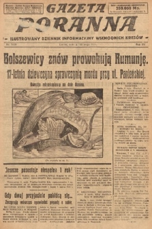 Gazeta Poranna : ilustrowany dziennik informacyjny wschodnich kresów. 1924, nr 7059