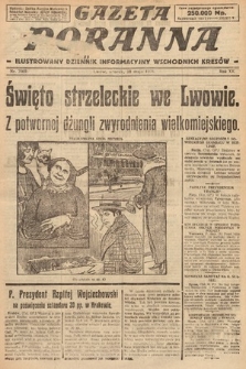 Gazeta Poranna : ilustrowany dziennik informacyjny wschodnich kresów. 1924, nr 7069