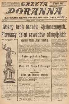Gazeta Poranna : ilustrowany dziennik informacyjny wschodnich kresów. 1924, nr 7076