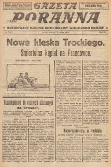 Gazeta Poranna : ilustrowany dziennik informacyjny wschodnich kresów. 1924, nr 7080