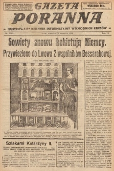Gazeta Poranna : ilustrowany dziennik informacyjny wschodnich kresów. 1924, nr 7081