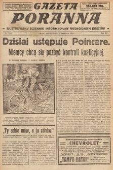 Gazeta Poranna : ilustrowany dziennik informacyjny wschodnich kresów. 1924, nr 7082