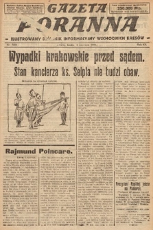 Gazeta Poranna : ilustrowany dziennik informacyjny wschodnich kresów. 1924, nr 7084