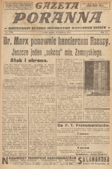 Gazeta Poranna : ilustrowany dziennik informacyjny wschodnich kresów. 1924, nr 7086