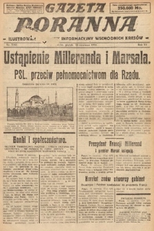 Gazeta Poranna : ilustrowany dziennik informacyjny wschodnich kresów. 1924, nr 7092
