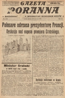 Gazeta Poranna : ilustrowany dziennik informacyjny wschodnich kresów. 1924, nr 7093