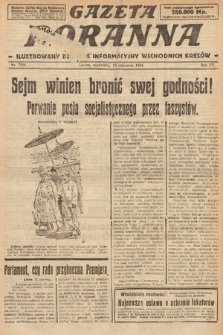 Gazeta Poranna : ilustrowany dziennik informacyjny wschodnich kresów. 1924, nr 7094