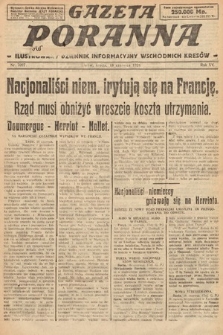 Gazeta Poranna : ilustrowany dziennik informacyjny wschodnich kresów. 1924, nr 7097