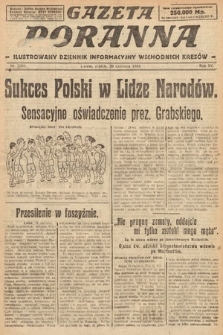 Gazeta Poranna : ilustrowany dziennik informacyjny wschodnich kresów. 1924, nr 7099