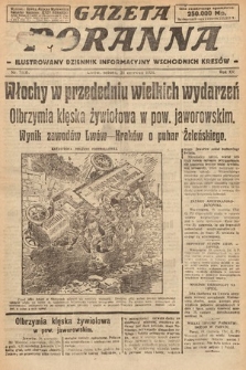 Gazeta Poranna : ilustrowany dziennik informacyjny wschodnich kresów. 1924, nr 7100