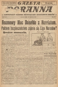 Gazeta Poranna : ilustrowany dziennik informacyjny wschodnich kresów. 1924, nr 7104