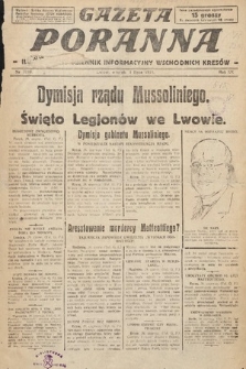 Gazeta Poranna : ilustrowany dziennik informacyjny wschodnich kresów. 1924, nr 7110