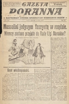 Gazeta Poranna : ilustrowany dziennik informacyjny wschodnich kresów. 1924, nr 7112