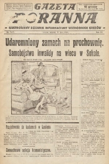 Gazeta Poranna : ilustrowany dziennik informacyjny wschodnich kresów. 1924, nr 7117