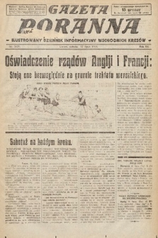 Gazeta Poranna : ilustrowany dziennik informacyjny wschodnich kresów. 1924, nr 7121