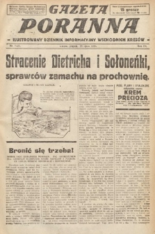 Gazeta Poranna : ilustrowany dziennik informacyjny wschodnich kresów. 1924, nr 7127