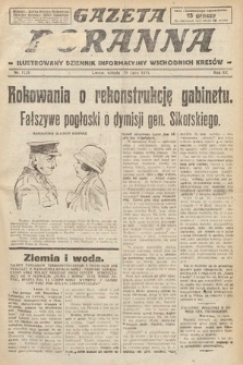 Gazeta Poranna : ilustrowany dziennik informacyjny wschodnich kresów. 1924, nr 7128