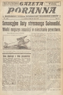 Gazeta Poranna : ilustrowany dziennik informacyjny wschodnich kresów. 1924, nr 7132