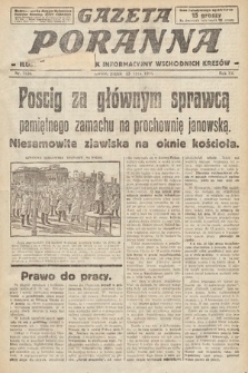 Gazeta Poranna : ilustrowany dziennik informacyjny wschodnich kresów. 1924, nr 7134