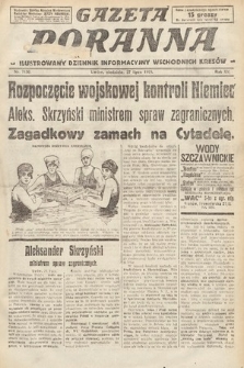 Gazeta Poranna : ilustrowany dziennik informacyjny wschodnich kresów. 1924, nr 7136