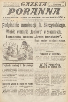 Gazeta Poranna : ilustrowany dziennik informacyjny wschodnich kresów. 1924, nr 7138