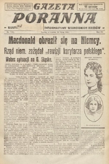 Gazeta Poranna : ilustrowany dziennik informacyjny wschodnich kresów. 1924, nr 7140